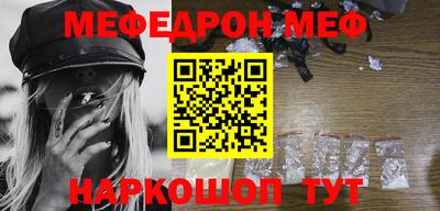 метадон Ливны