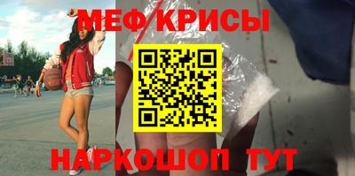 метадон Ливны