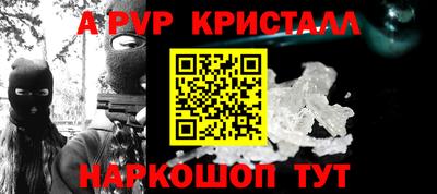 метадон Ливны