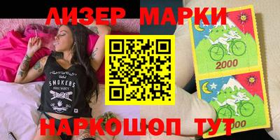 метадон Ливны