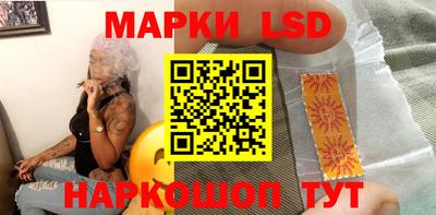 мяу мяу кристалл Ликино-Дулёво