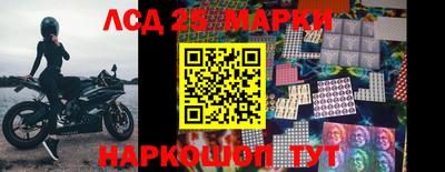 метадон Ливны