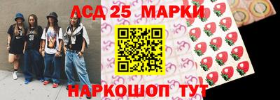 метадон Ливны