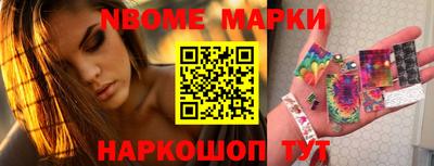 экстази Лесосибирск