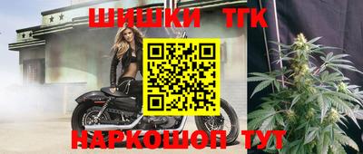 метадон Ливны