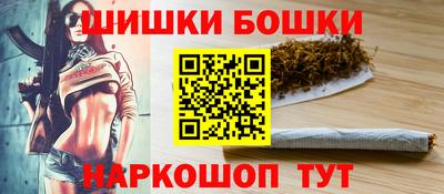 метадон Ливны