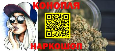 экстази Лесосибирск