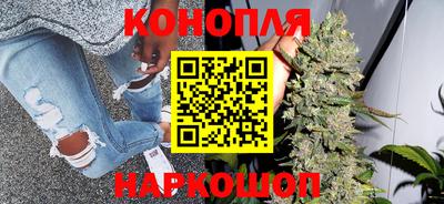 метадон Ливны