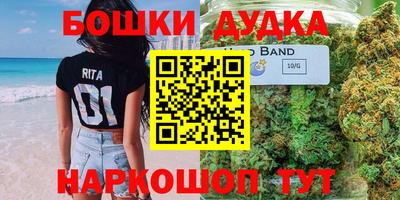 мяу мяу кристалл Ликино-Дулёво