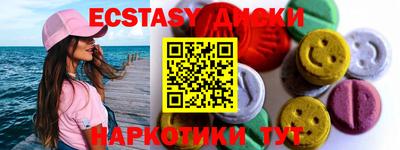 метадон Ливны