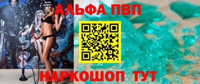 экстази Лесосибирск