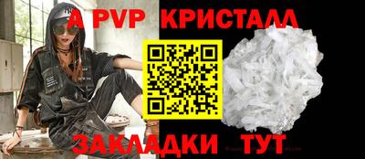 экстази Лесосибирск