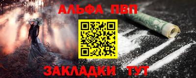 экстази Лесосибирск