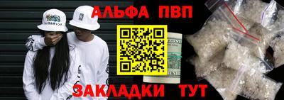 экстази Лесосибирск