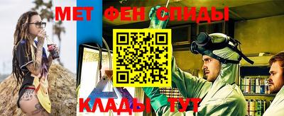 экстази Лесосибирск