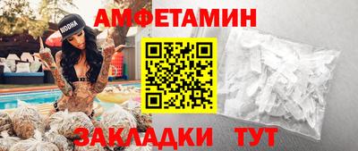 метадон Ливны