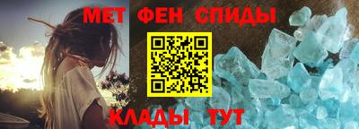 экстази Лесосибирск