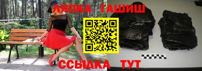 мяу мяу кристалл Ликино-Дулёво