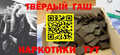 экстази Лесосибирск