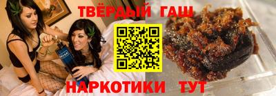 метадон Ливны