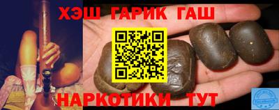 мяу мяу кристалл Ликино-Дулёво