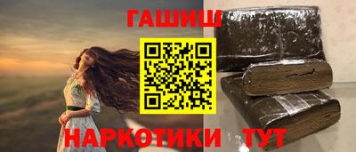 мяу мяу кристалл Ликино-Дулёво