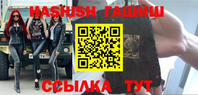экстази Лесосибирск
