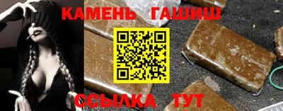 экстази Лесосибирск