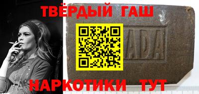 метадон Ливны