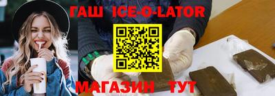 экстази Лесосибирск