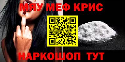 метадон Ливны
