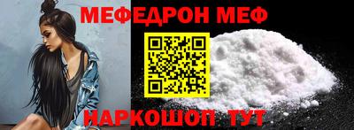 экстази Лесосибирск
